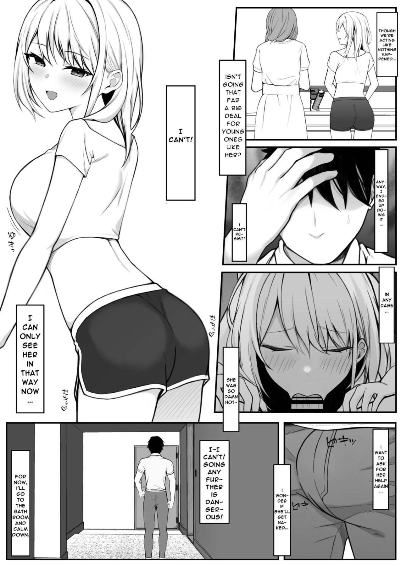 Hentai Manga Comic-My Sister-in-Law, Who is Visiting is Too Erotic, So I Fucked Her Without My Wife Knowing!-Read-14